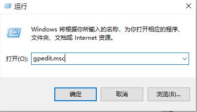 win10共享硬盘访问不了怎么办 Win10系统无法访问共享硬盘操作方法插图2