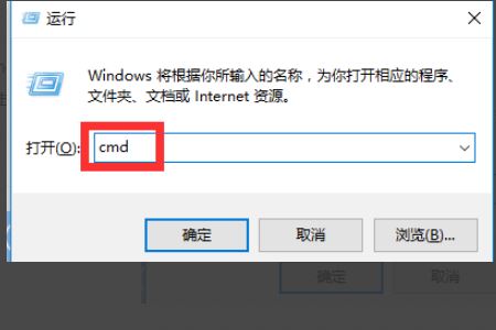 win10提示文件或目录损坏且无法读取怎么解决插图