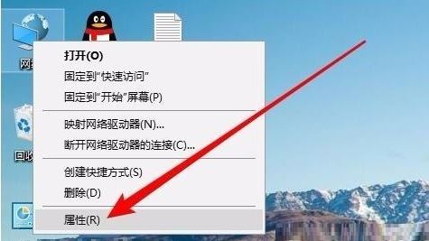 win10系统局域网看不到其他电脑怎么办插图