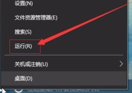 win10怎么设置任务栏100透明度 Win10任务栏100%透明度设置方法汇总插图4