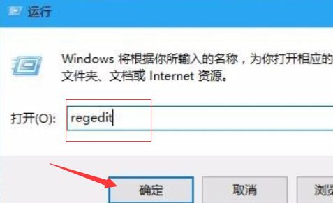 win10怎么设置任务栏100透明度 Win10任务栏100%透明度设置方法汇总插图5