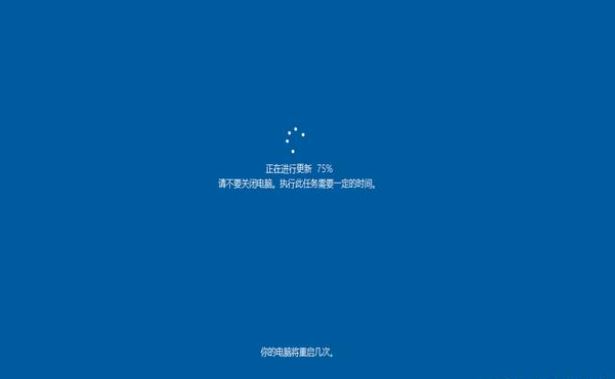 win10更新卡在57%怎么办 win10更新卡在57%不动的解决办法插图