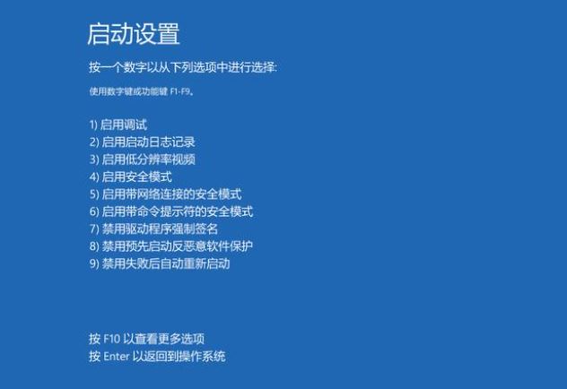 win10更新卡在57%怎么办 win10更新卡在57%不动的解决办法插图1