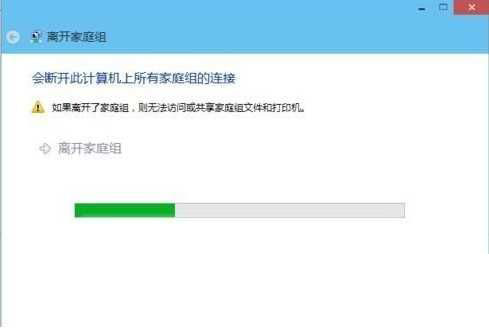 win10怎么优化最流畅 win10极致优化设置25项详细操作教程插图1