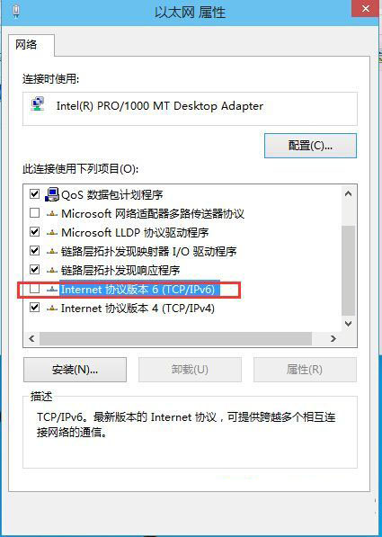 win10怎么优化最流畅 win10极致优化设置25项详细操作教程插图6