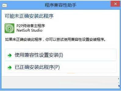 win10怎么优化最流畅 win10极致优化设置25项详细操作教程插图14