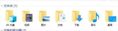 win10怎么优化最流畅 win10极致优化设置25项详细操作教程插图17