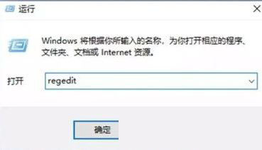 win10怎么优化最流畅 win10极致优化设置25项详细操作教程插图18