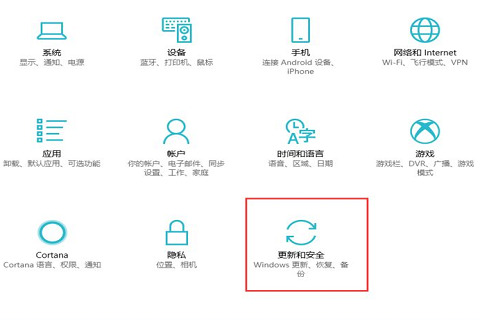 win10打开文件夹无响应卡死怎么办 win10打开文件夹无响应频繁卡死的解决办法插图2