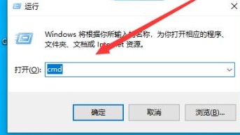Win10怎么用命令提示符更改账户密码正确操作方法插图
