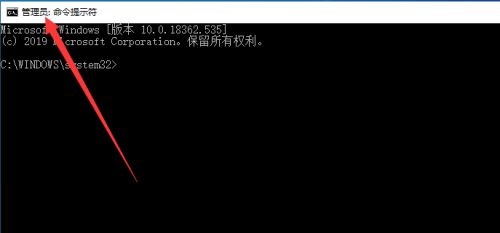 Win10怎么用命令提示符更改账户密码正确操作方法插图4