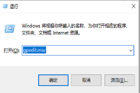 win10网络被限速怎么办 Win10解除网络限速的设置方法插图