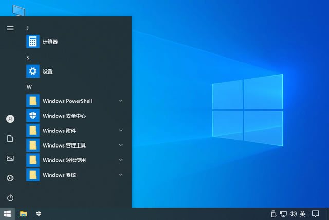 win10精简优化版LTSC不忘初心系统介绍及优化说明插图1