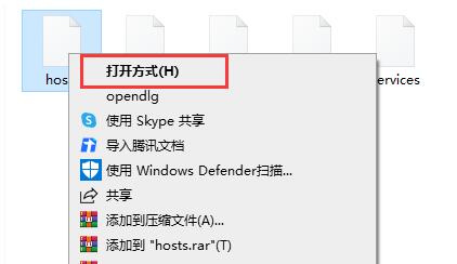 win10系统XGP我的世界启动器无法更新怎么办插图5