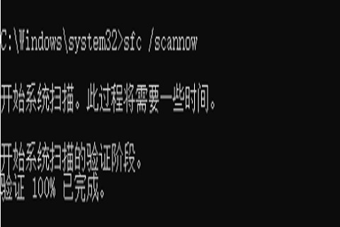 win10系统卡在自动修复怎么办 win10一直卡在自动修复的解决办法插图6