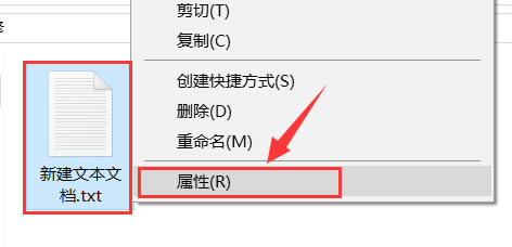win10电脑文件夹无法删除怎么办 Win10设置文件夹不能删除操作教程插图2