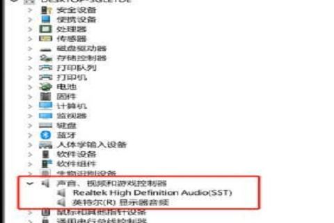 win10录制视频没有声音怎么办 win10录视频无声音的解决办法插图1
