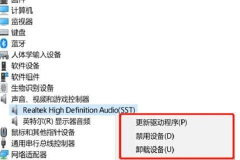 win10录制视频没有声音怎么办 win10录视频无声音的解决办法插图2
