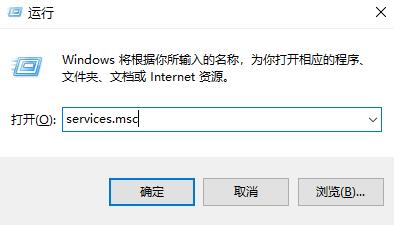 win10系统怎么设置永不更新版本详细教程插图