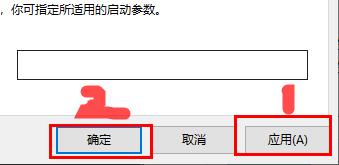 win10系统怎么设置永不更新版本详细教程插图4