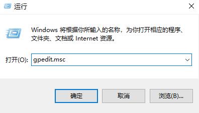 win10开始菜单怎么改成经典模式 win10开始菜单改成经典模式方法插图