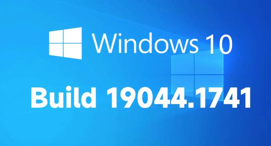 Win10 21H2 Build 19044.1741(KB5014023)发布预览版更新插图