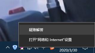 Win10家庭版局域网如何共享文件 win10家庭版局域网中共享文件的方法插图