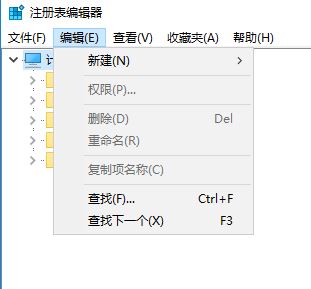 Win10浏览器Edge主页被篡改怎么办 Win10 Edge主页被篡改的解决方法插图3