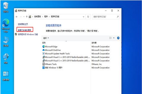 win10任务栏频繁卡死怎么办 任务栏卡死重启依然没响应的解决办法插图1