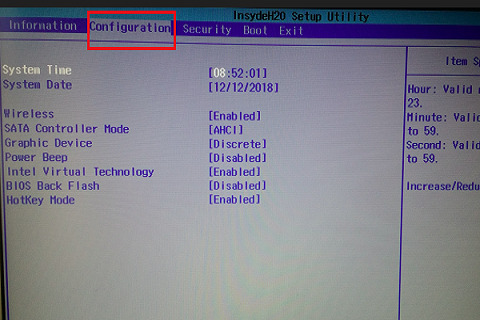 win10键盘fn键怎么关闭 win10笔记本键盘关闭fn键方法教程插图3
