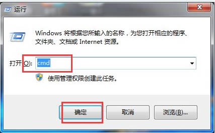 win10不识别sd卡怎么办 Win10无法识别不能读取SD卡的解决方法插图