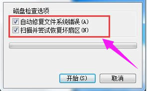 win10不识别sd卡怎么办 Win10无法识别不能读取SD卡的解决方法插图3