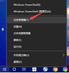 win10开机桌面无限刷新无法操作的解决方法插图1