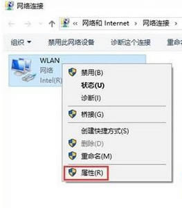 win10开盖自动开机怎么关闭 Win10笔记本取消开盖自动开机方法插图4