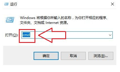 win10到欢迎界面后黑屏怎么办 windows10到欢迎界面后黑屏的解决方法插图