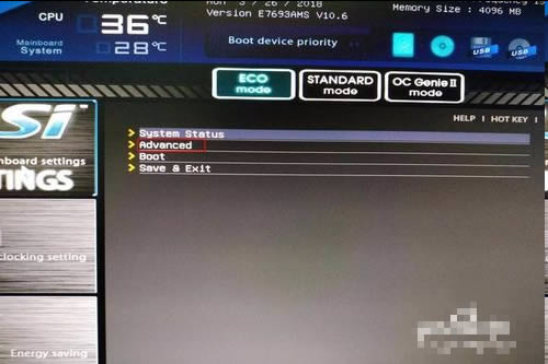 Win10蓝屏终止代码driver怎么解决 win10系统蓝屏终止代码driver的解决方法插图1