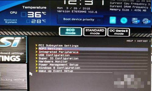 Win10蓝屏终止代码driver怎么解决 win10系统蓝屏终止代码driver的解决方法插图2