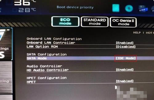 Win10蓝屏终止代码driver怎么解决 win10系统蓝屏终止代码driver的解决方法插图5