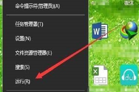 Win10系统怎么使用扫描功能 Win10扫描功能使用教程汇总插图