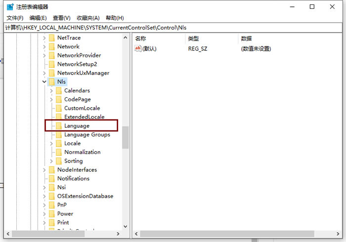 win10安装ie8提示系统不支持怎么办 win10不支持ie8的解决方法插图1