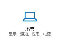 Win10硬盘出现三角感叹号是什么意思 Win10硬盘图标感叹号怎么去除插图1