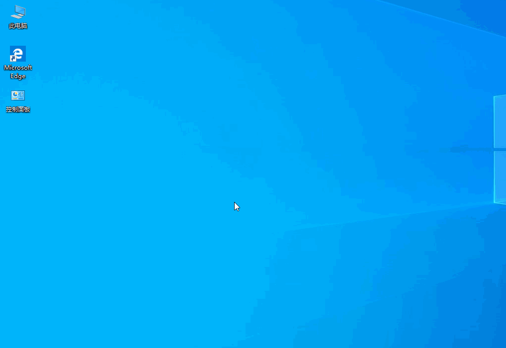win10文件管理打不开怎么办 Win10无法打开文件管理器解决方法插图