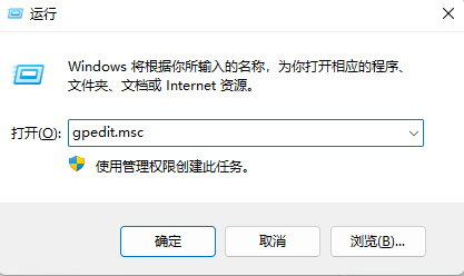 win10文件管理打不开怎么办 Win10无法打开文件管理器解决方法插图1