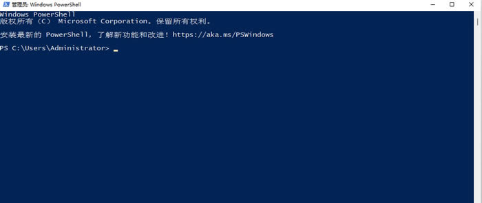 win10开始菜单左键无效右键有效如何解决插图2