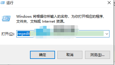 msgamingoverlay一直跳出来的解决方法插图4