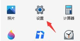 msgamingoverlay一直跳出来的解决方法插图6