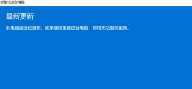 Win11没有声音怎么解决插图12