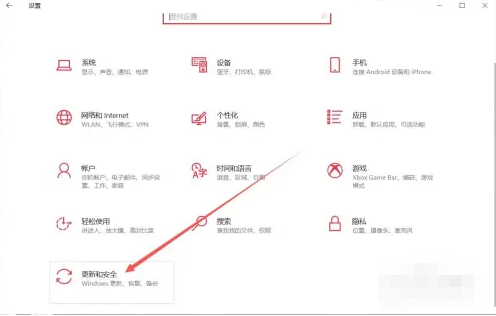 win10防火墙怎么彻底关闭插图1