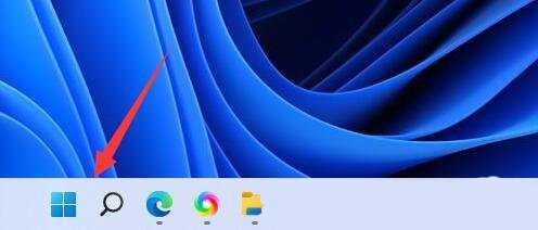 Win11怎么调亮度