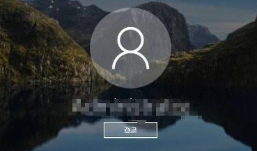 Win10开机密码取消不了怎么办插图5